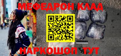 прущие крисы Бугуруслан