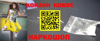 прущие крисы Бугуруслан