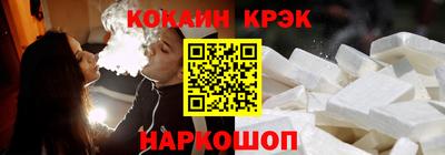 альфа пвп VHQ Будённовск