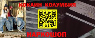 прущие крисы Бугуруслан