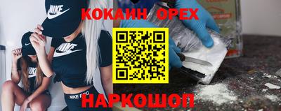 а пвп мука Бузулук
