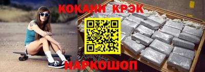 альфа пвп VHQ Будённовск
