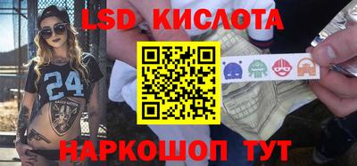 а пвп мука Бузулук