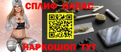 прущие крисы Бугуруслан