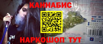 прущие крисы Бугуруслан