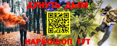 альфа пвп VHQ Будённовск