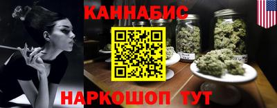 прущие крисы Бугуруслан