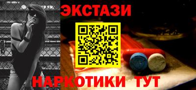 а пвп мука Бузулук