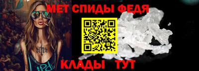 а пвп мука Бузулук