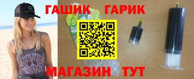 прущие крисы Бугуруслан