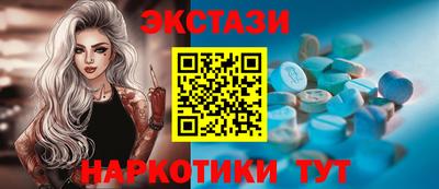 а пвп мука Бузулук