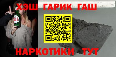 а пвп мука Бузулук